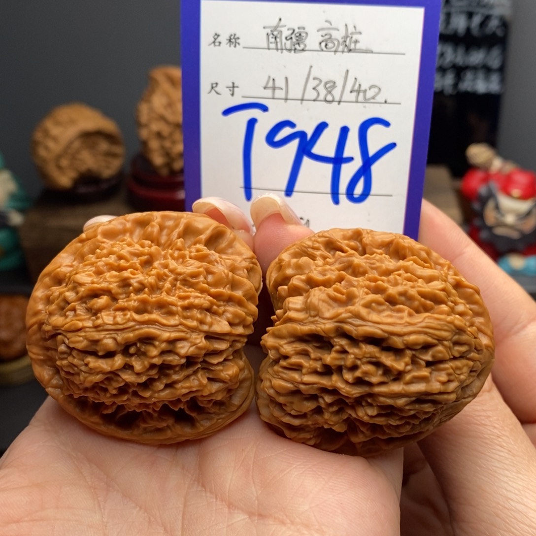 文玩核桃吊坠41高桩南疆