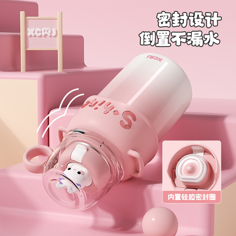 小茶日记儿童保温杯大容量高颜值杯子双饮可爱卡通派派星吸管水杯