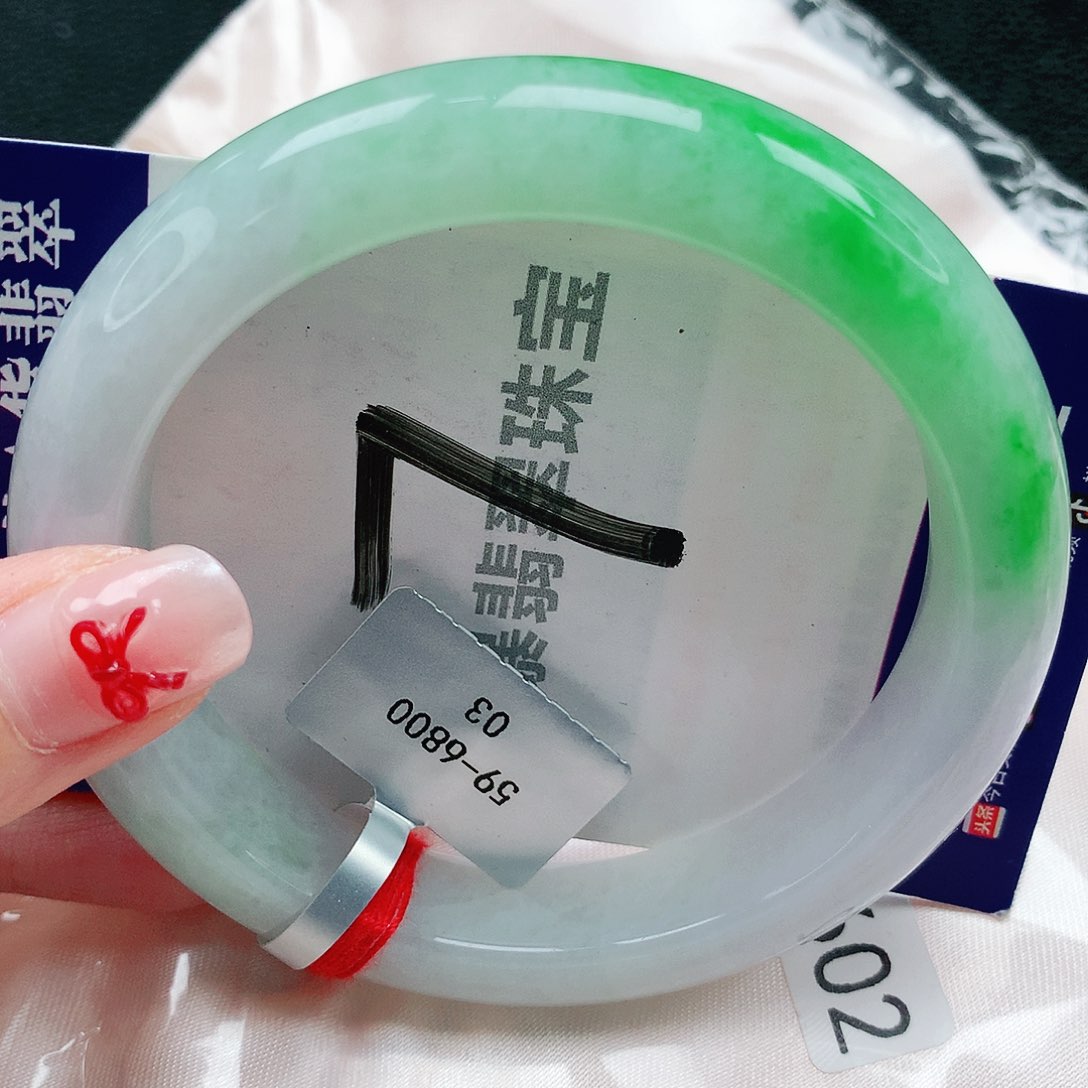 翡翠未镶嵌手镯天然缅甸a货翡翠