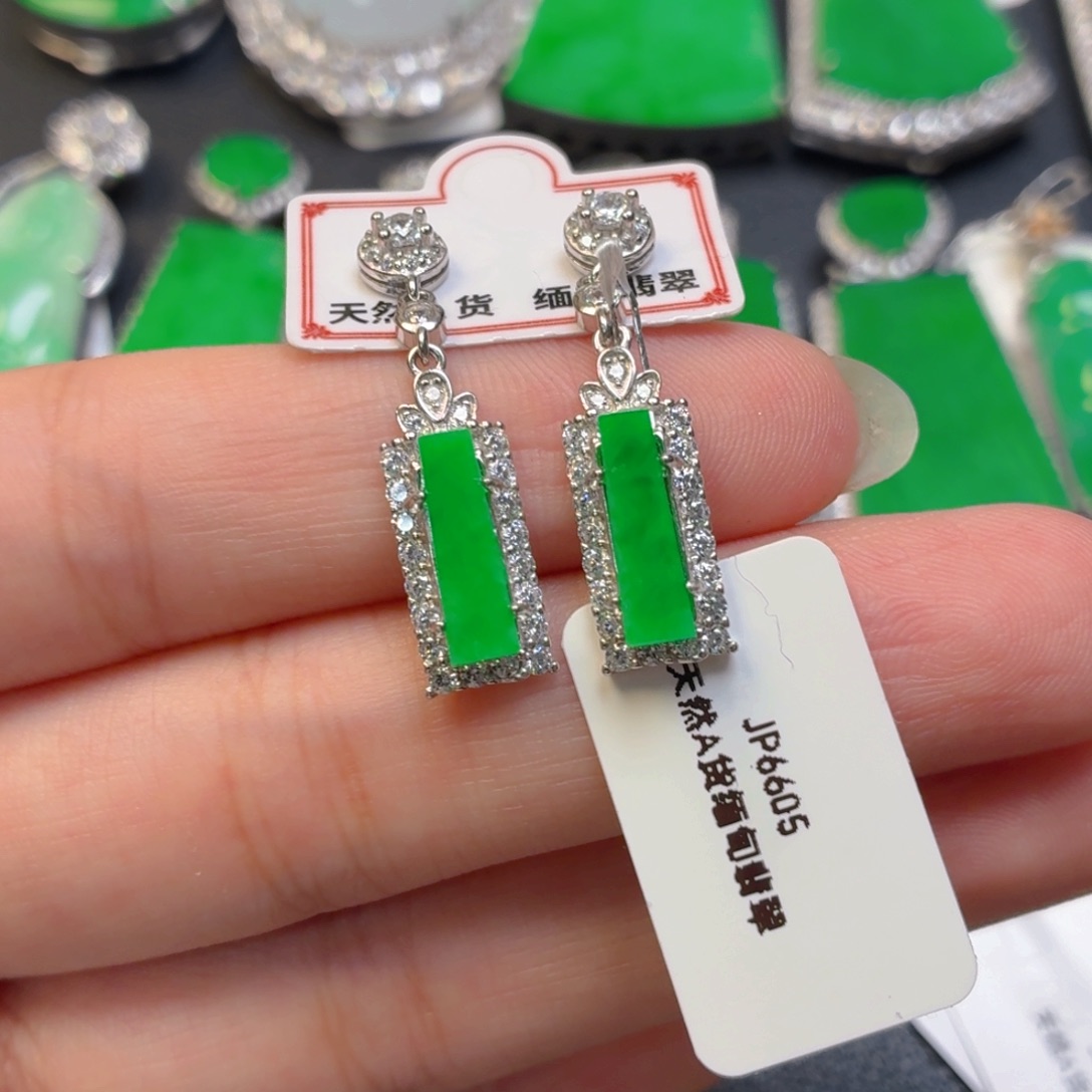 翡翠银S925镶嵌吊坠(不含链)