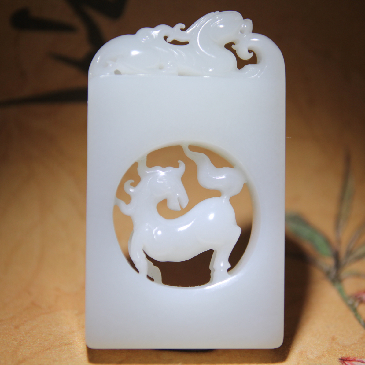 【苏州峰玉坊】高品质和田玉龙马精神挂件 