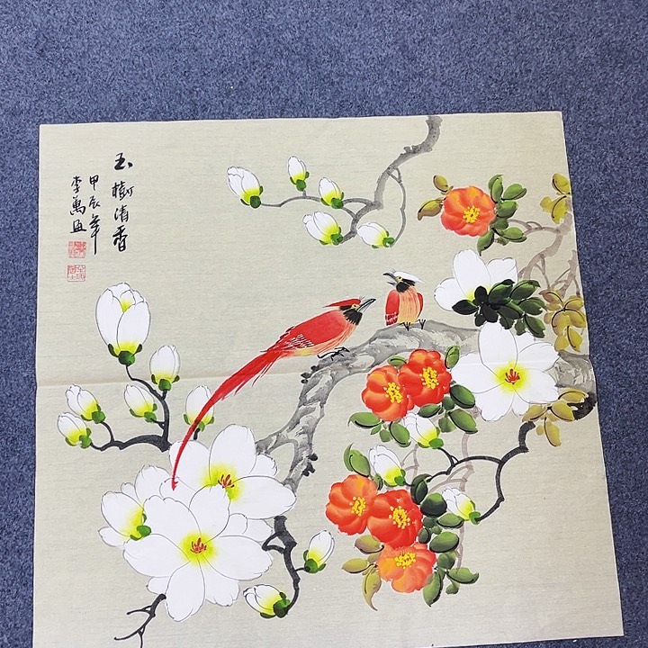 国画手绘的画法是用