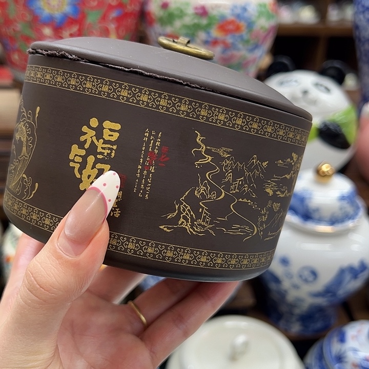 瓷片茶叶罐罐罐罐呀呀呀709