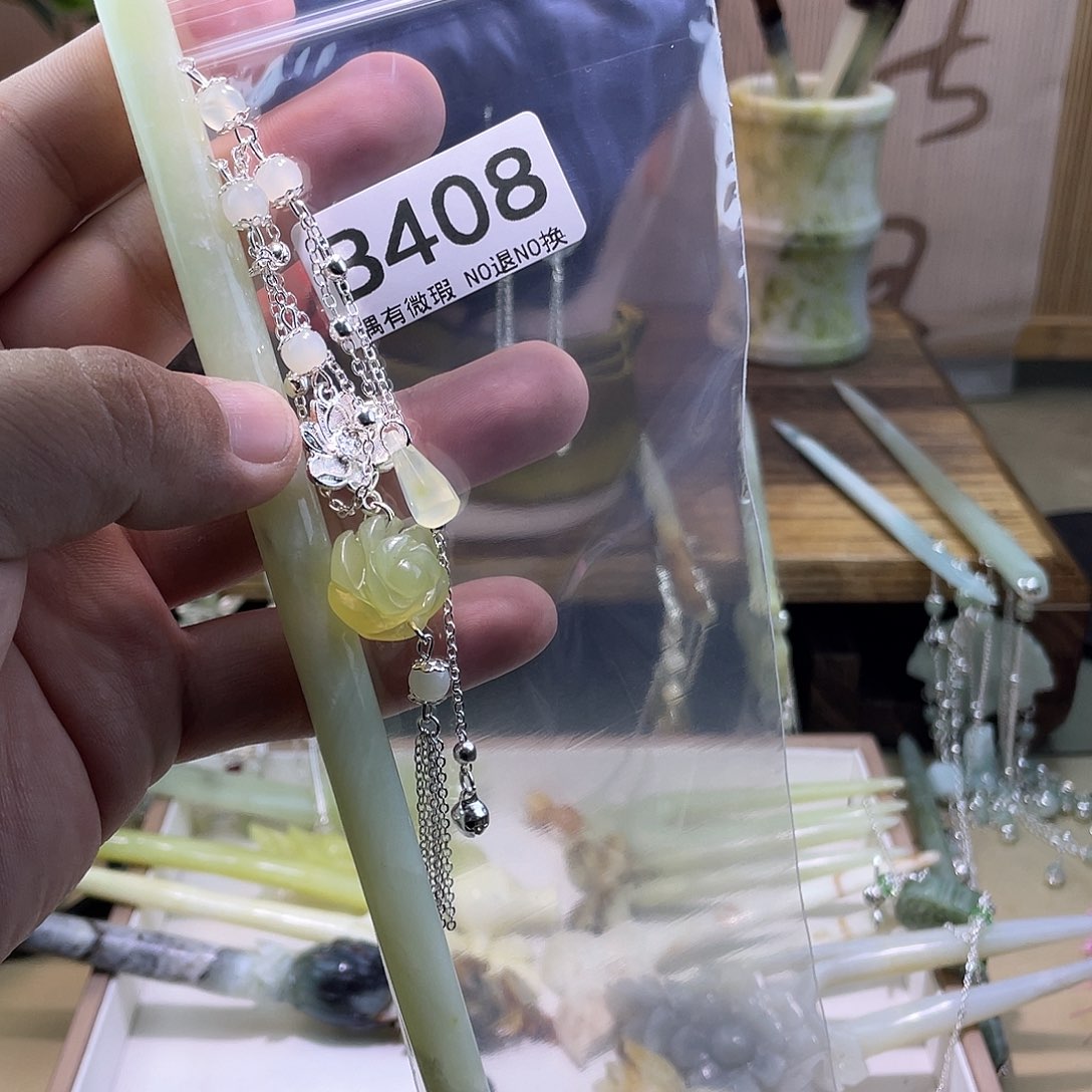 蛇纹石玉发饰未镶嵌?****