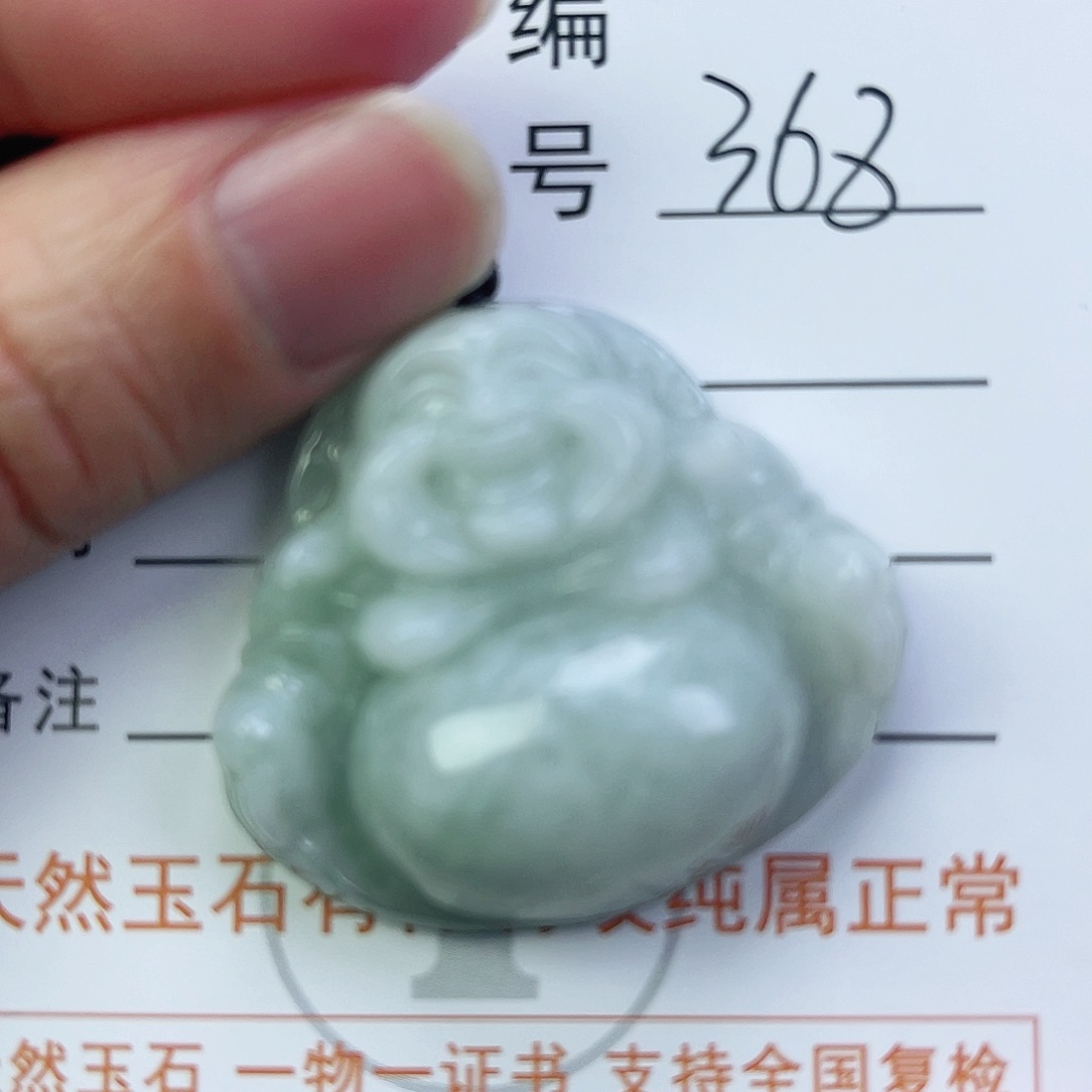 翡翠颈饰未镶嵌佛公