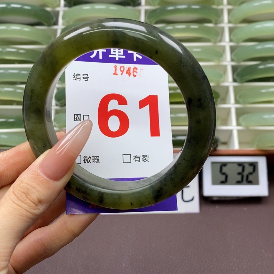 未镶嵌蛇纹石玉手镯