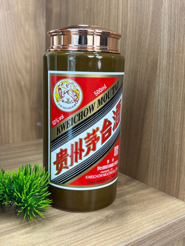 精品酒瓶文创茶叶罐*个