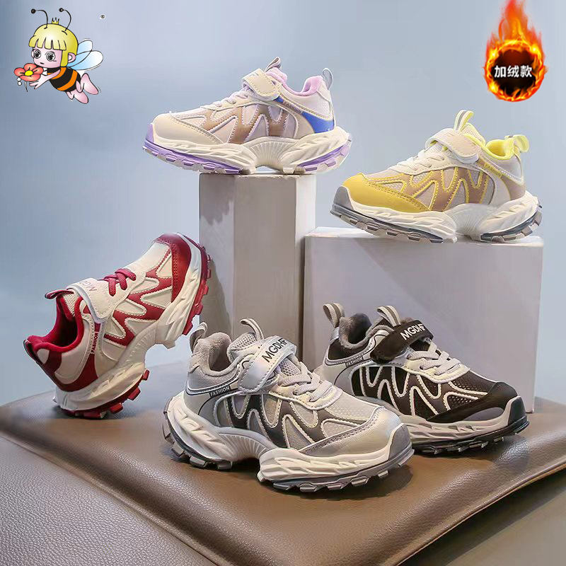 MGDHF【加绒/皮面】秋冬男女儿童鞋皮面加绒中大童软底运动鞋5656