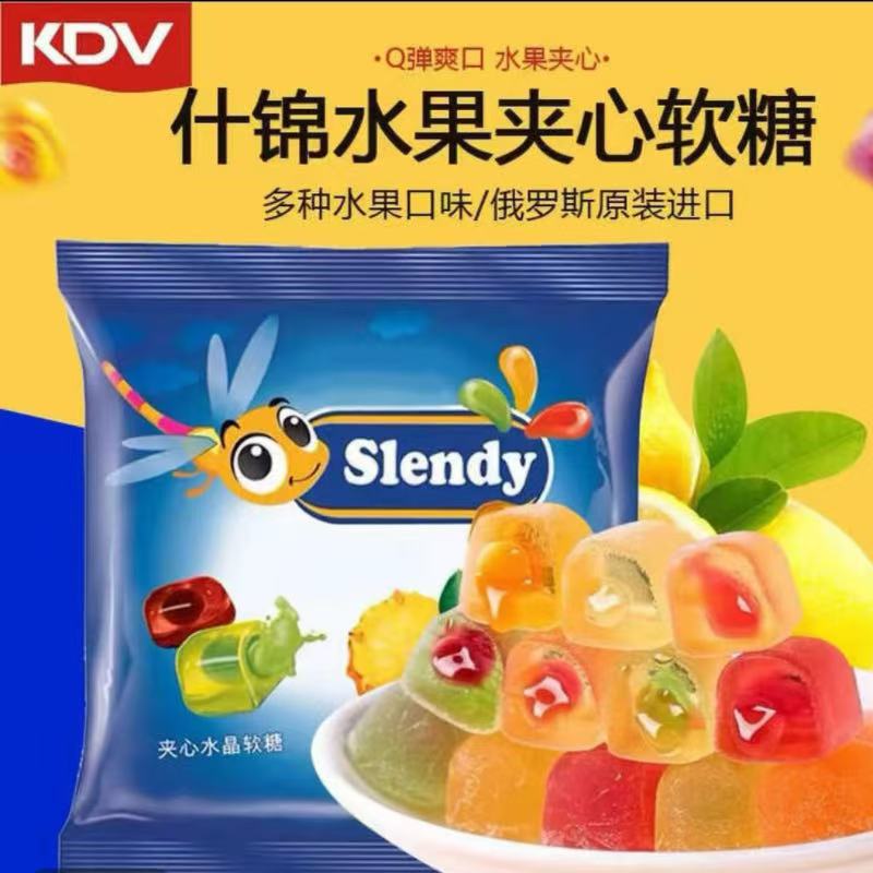 【500克装】俄罗斯原装进口KDV金蜻蜓爆浆夹心水果软糖