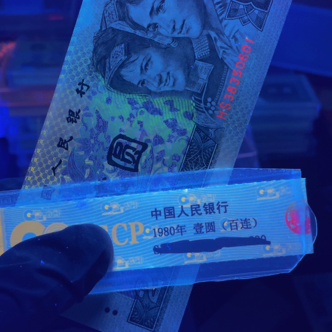 凉****）902一刀一刀一刀一刀一刀