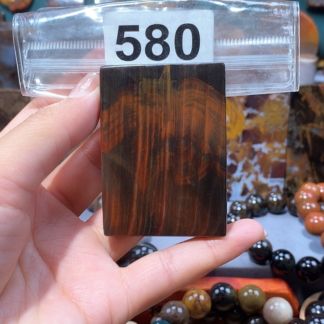 硅化玉天然北票硅化玉牌子未镶嵌天然北票硅化玉牌子