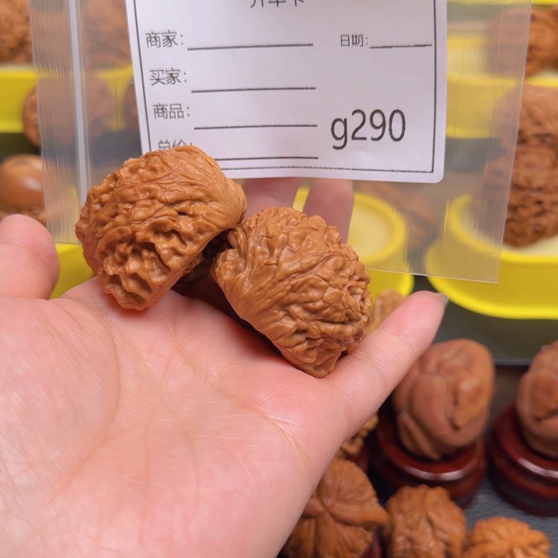 猴头核桃把件小*童文玩