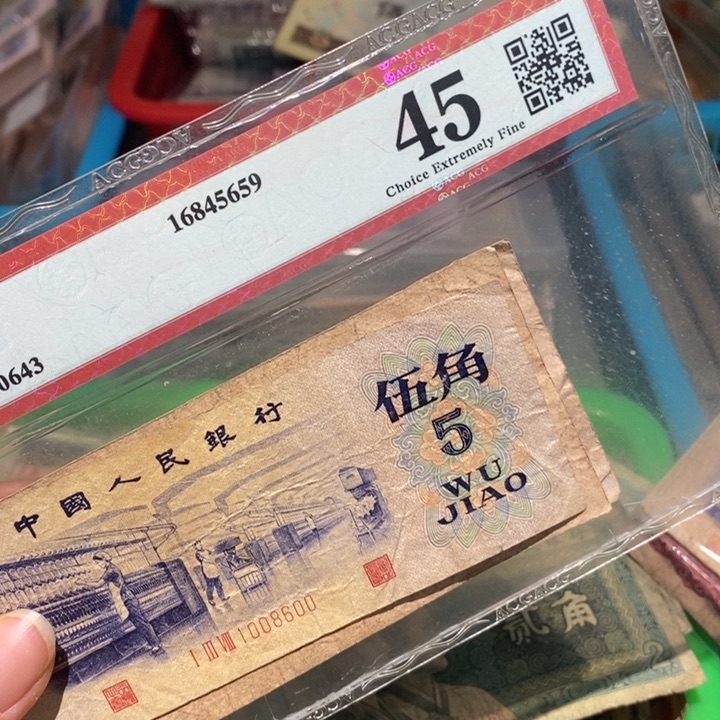 闪购链接888888888888883