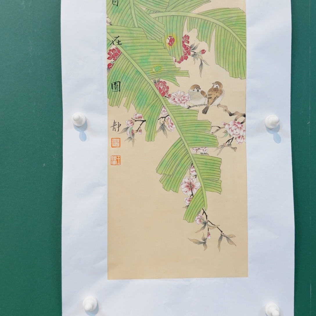 国画王老师喝速度呵呵呵