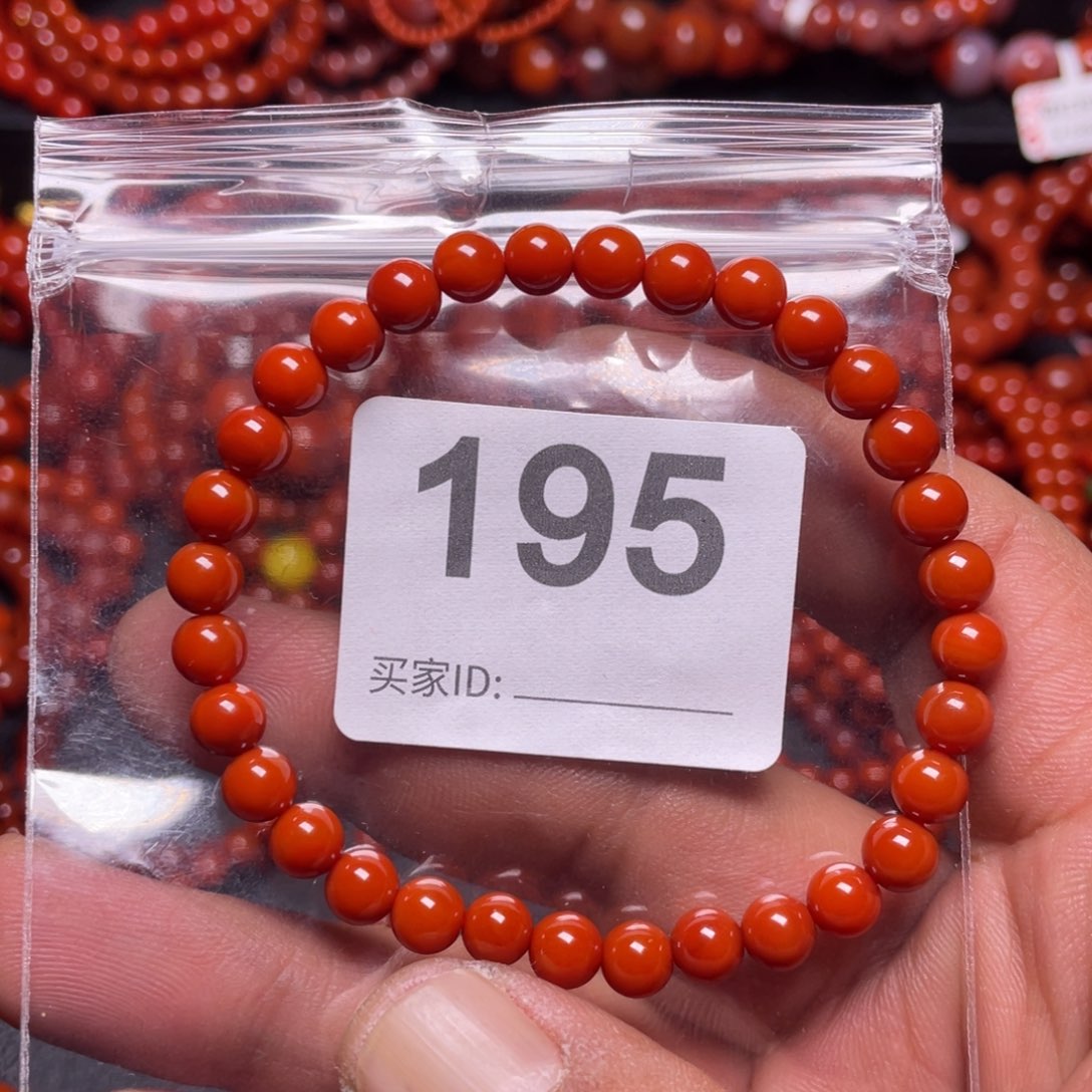 蓝***7南红玛瑙未镶嵌手链