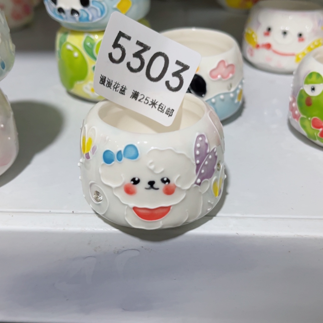 5303内口4景德镇手工制作