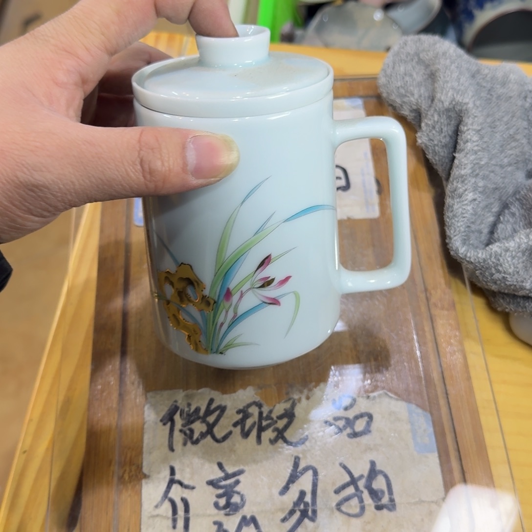 微瑕疵介意勿拍陶瓷器皿m160