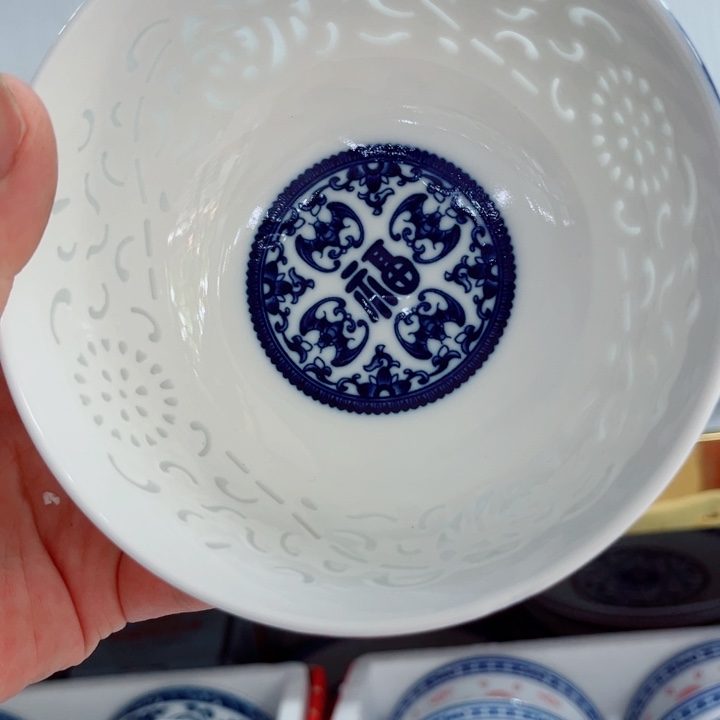 青花玲珑5寸饭碗满雕福字