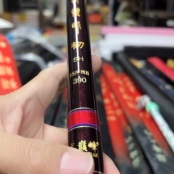 碳素韧5杆3.9米ffff