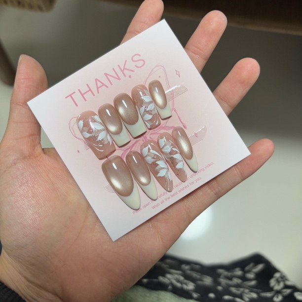 【8】气质显白猫眼穿戴甲裸色渐变轻奢美甲成品