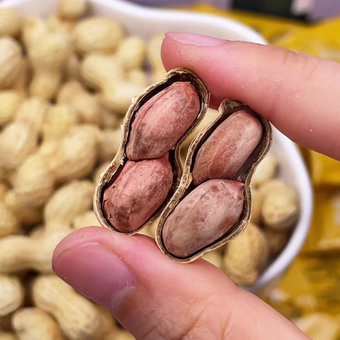 核桃味带壳花生精选零食香酥营养坚果