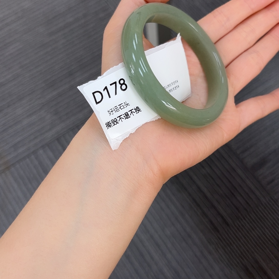 石英质玉未镶嵌手镯178