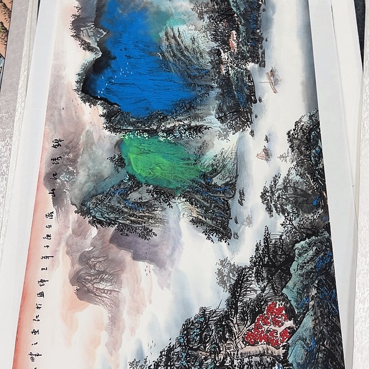 竖款周末愉快哈，山水作品，喜欢看看