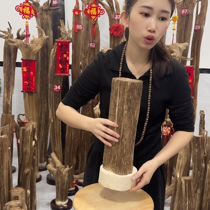 中式原料香薰香道