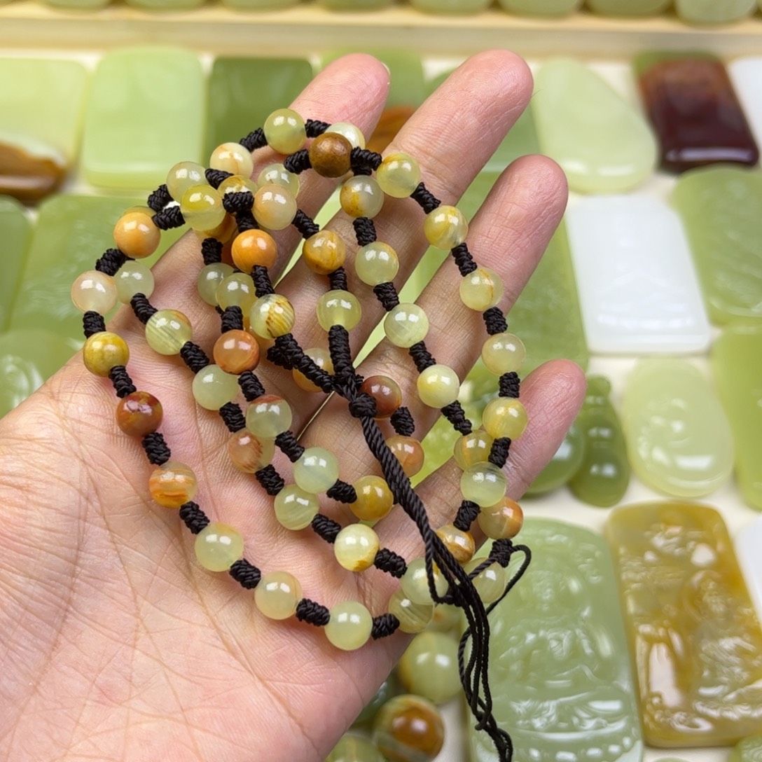 阿****新疆昆仑山料链子