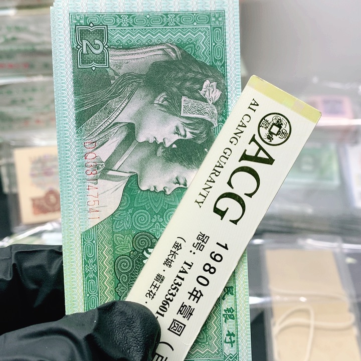 33147541标十一组一组标十
