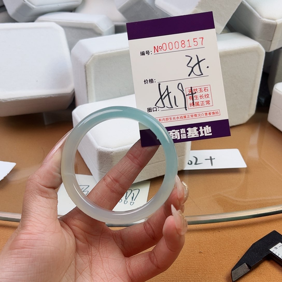 玛瑙/玉髓手镯未镶嵌8157