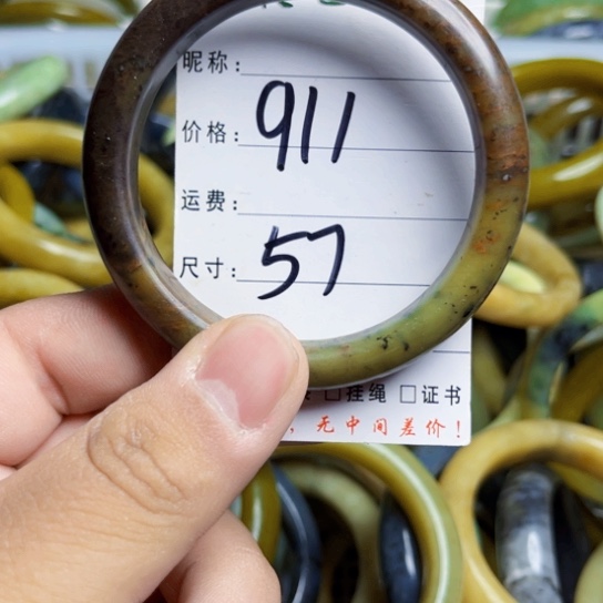 岫岩老玉（透闪石质玉）未镶嵌手镯