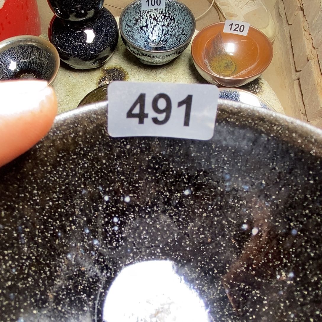 老***质茶盏通天龙窑通天龙窑