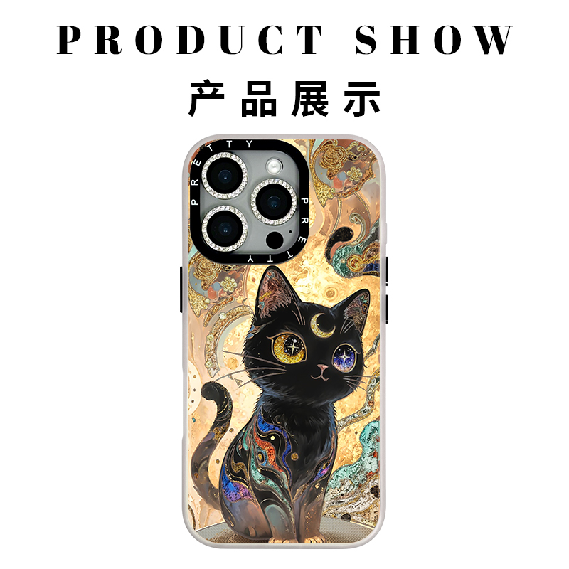 桠岚适用苹果iphone17promax 高级鎏金手机壳16/15/14白色炫彩猫