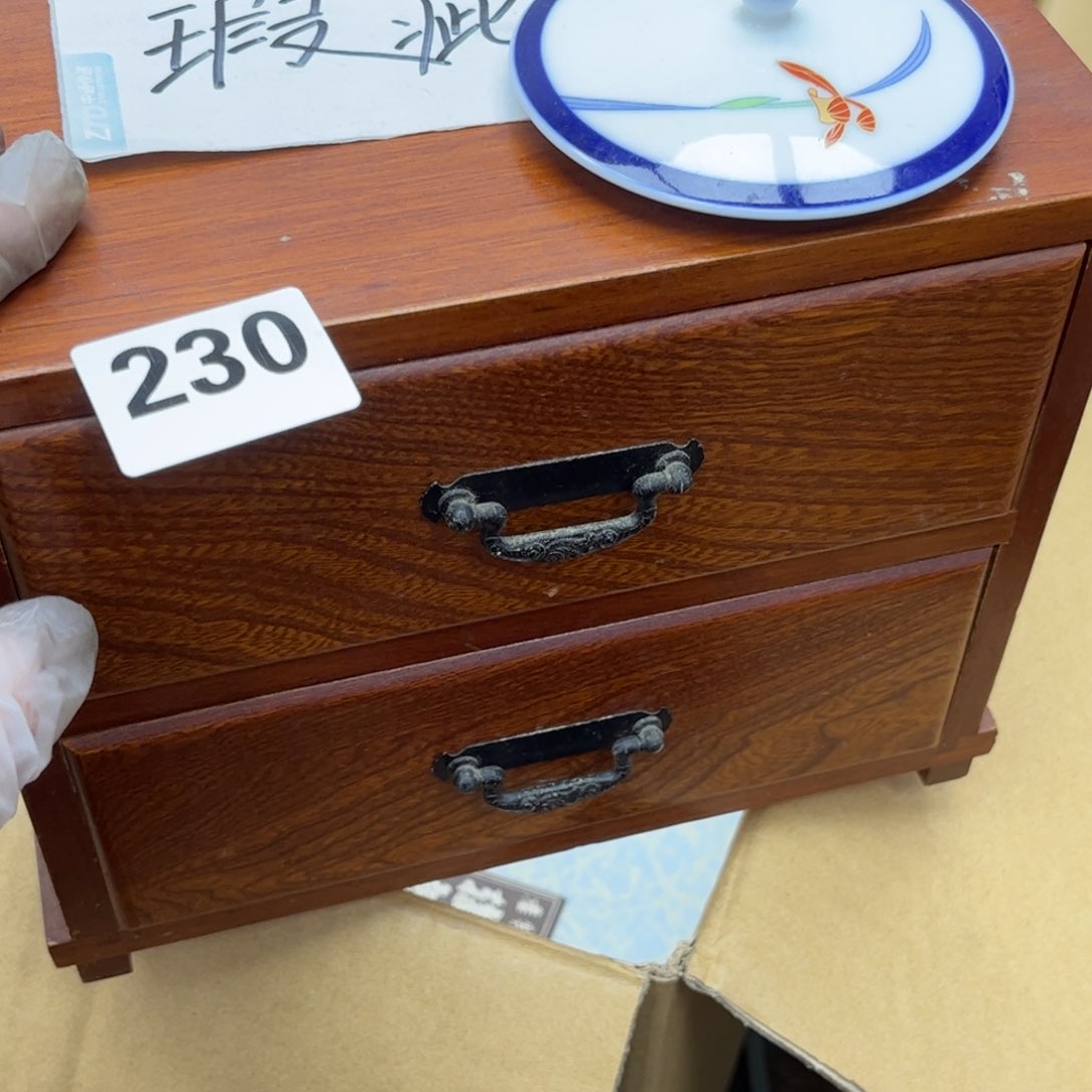 瓷片摆件工艺品摆件666 