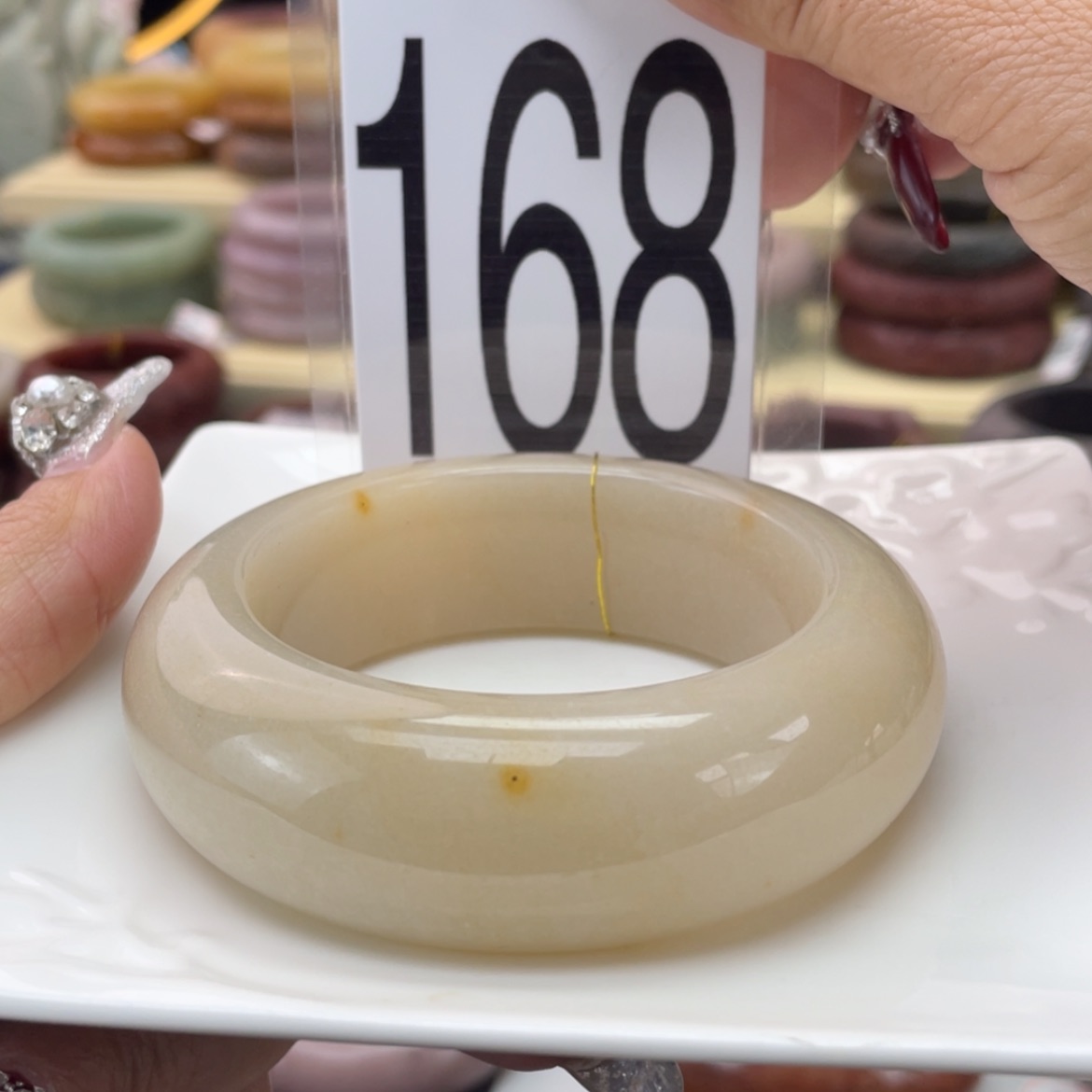 【闪购商品】石英质玉手镯未镶嵌