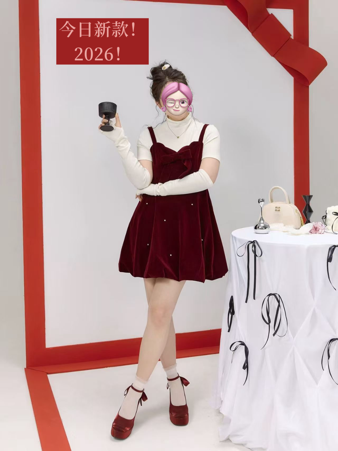 「好运爆棚」法式丝绒吊带连衣裙高级感a字蓬蓬新年战裙上衣两件套