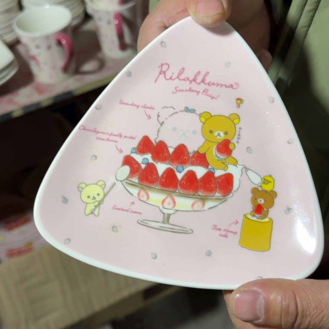 瓷片这个世界都是微瑕