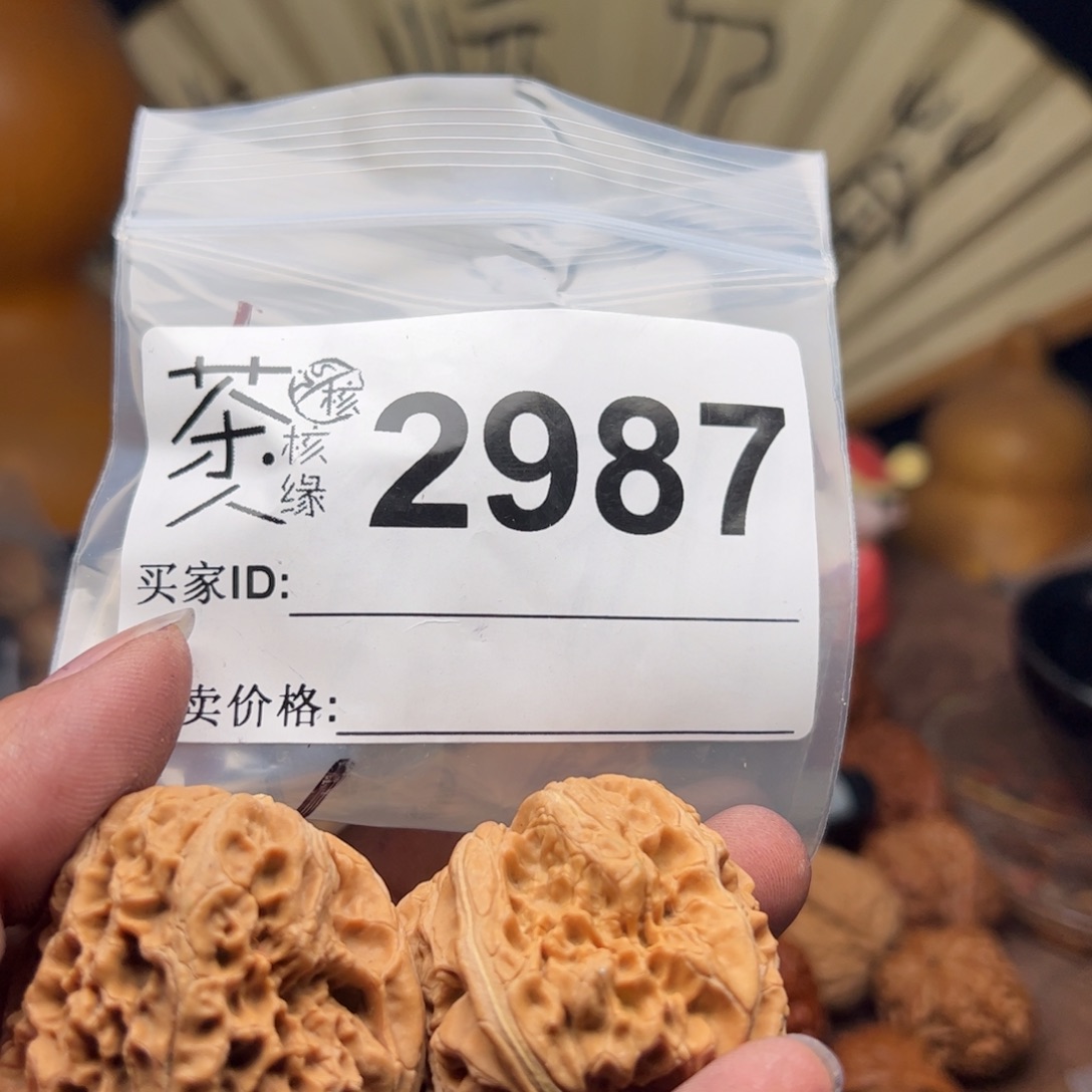 【闪购商品】文玩核桃把件今天