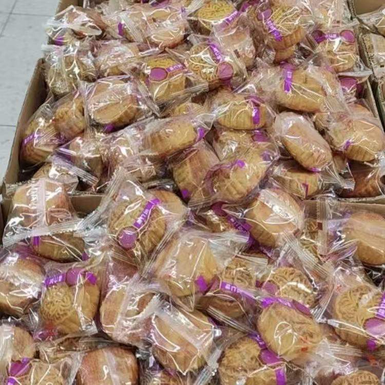 散称乐友蛋黄味月饼 约500g