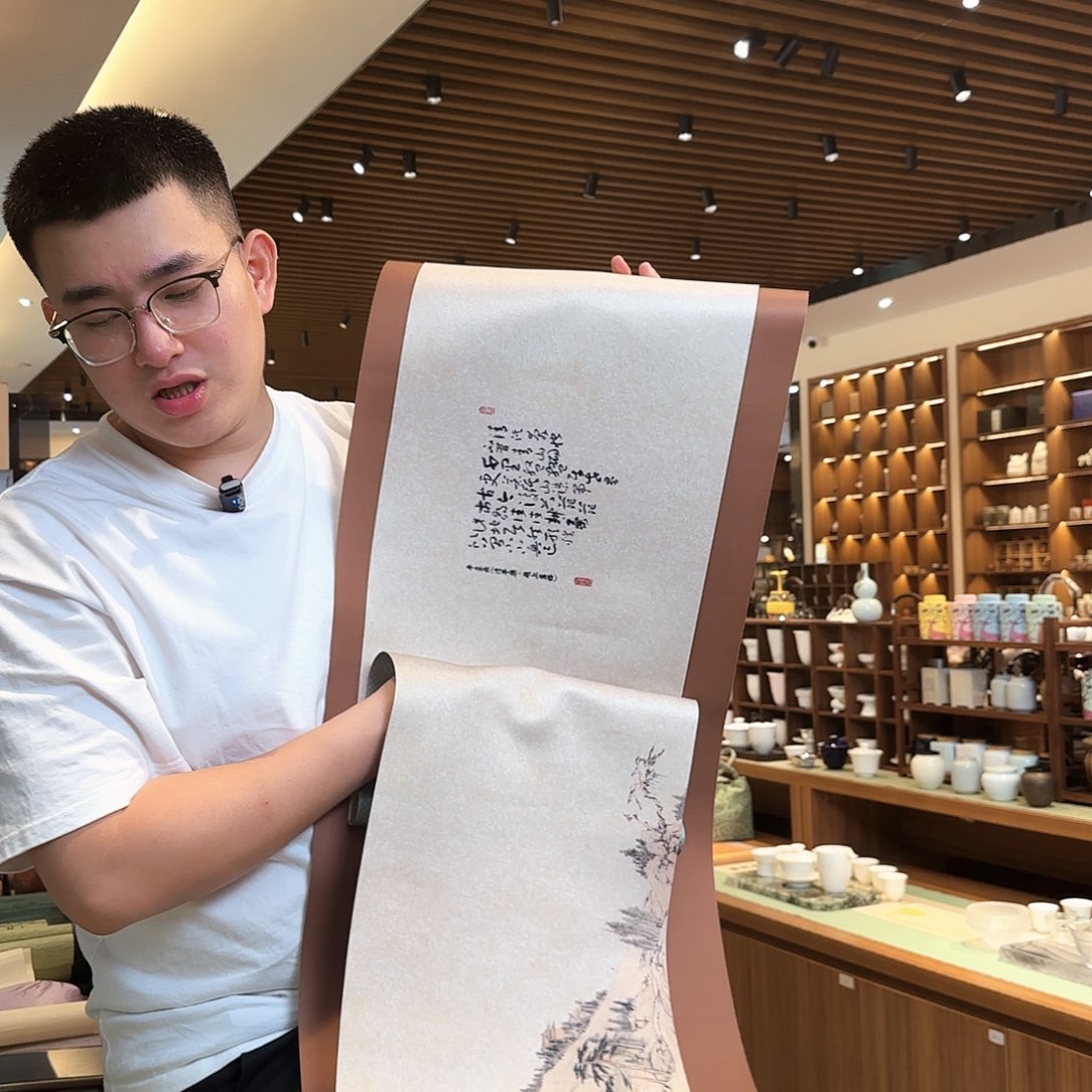 刚*,三米茶席茶席茶席