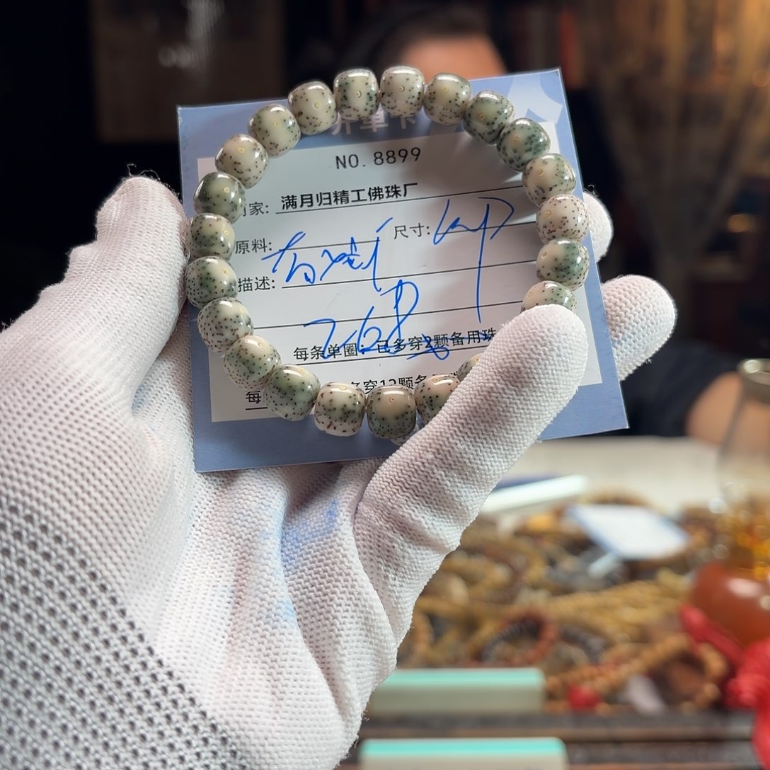 手串星月菩提源头工厂