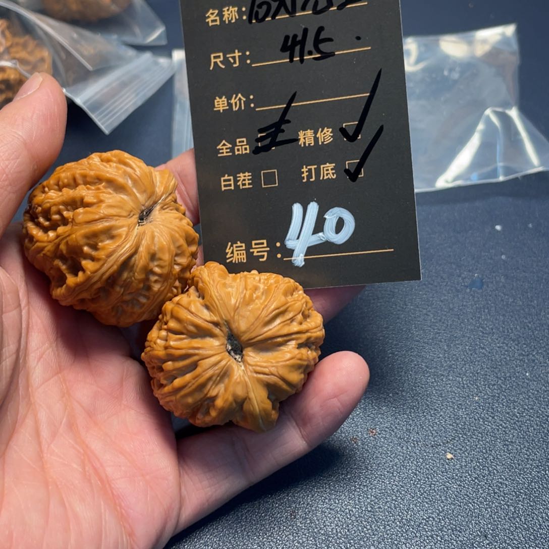 文玩核桃吊坠沈****计文玩核桃40