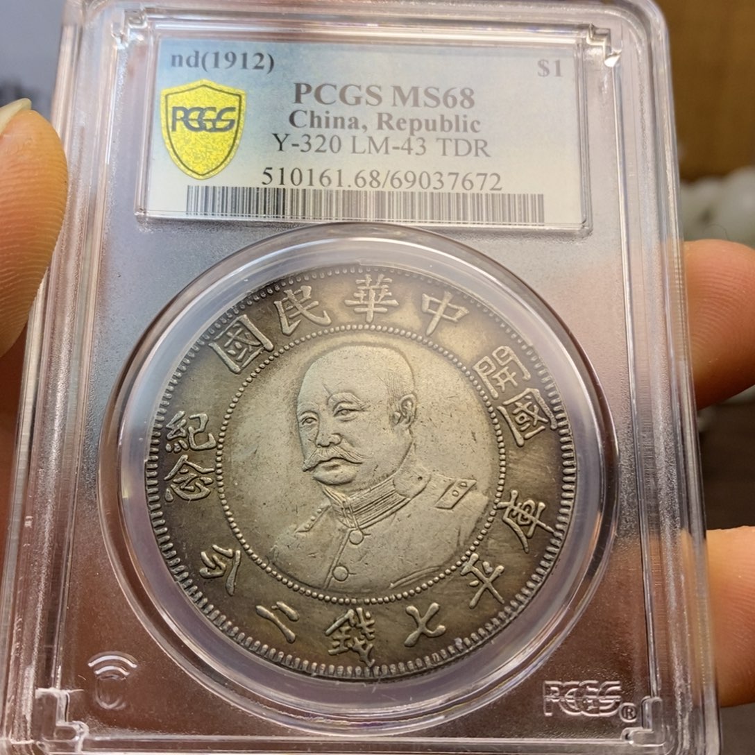 复古工艺饰品系列