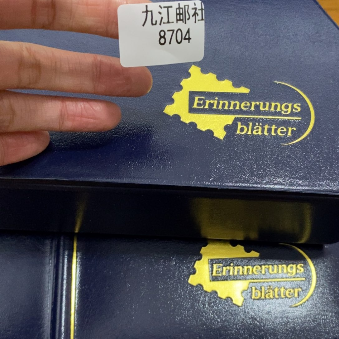 8704信纸信封信纸