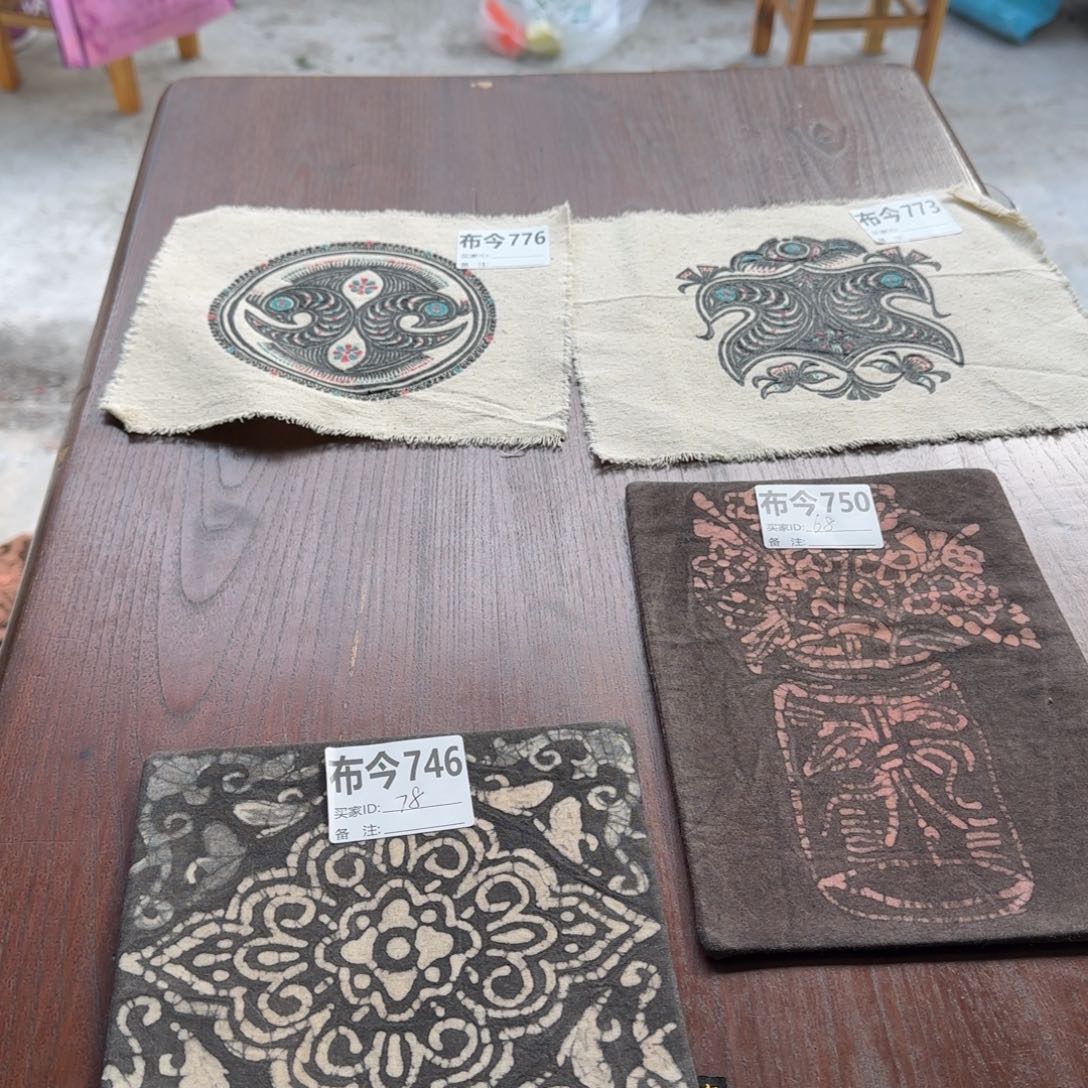 *****刺绣746一张福利款蜡画