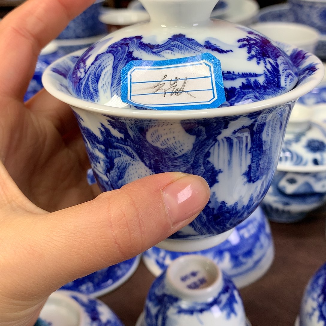 【闪购商品】瓷片斌*景德镇陶瓷主人杯