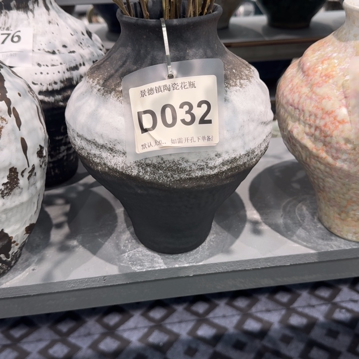*****瓷片景德镇高温花器编码032高28口8默认无孔