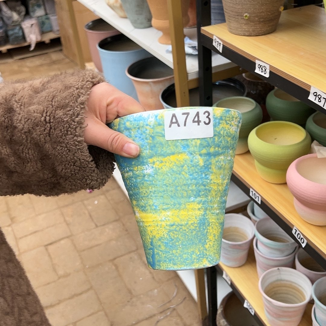 景德镇陶瓷宽12厂14高16