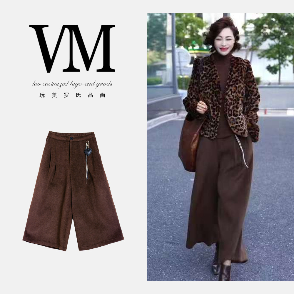 【渣渣专属裤子】裤子AJE9336牛筋腰8分加厚爱心裙裤休闲百搭